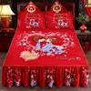结婚庆大红色床裙三件套单件磨毛床罩款防滑床单床套1.5m1.8m2米