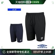 日本直邮茵宝足球服 男式/制服 热身短裤/男式 UAS2351P