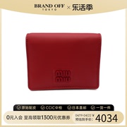 中古Miu Miu缪缪S级99新wallet钱包短款钱包红色皮革字母BRANDOFF