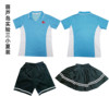 葫芦岛市实验三小夏天校服纯棉，蓝色短袖短裤套装，运动演出夏装