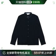 香港直邮SALVATORE FERRAGAMO 男士藏蓝色棉质衬衫 12-1158-58658