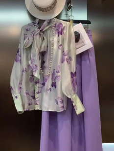 夏季2023高定轻奢女装套装紫色印花上衣盐系穿搭御姐两件套