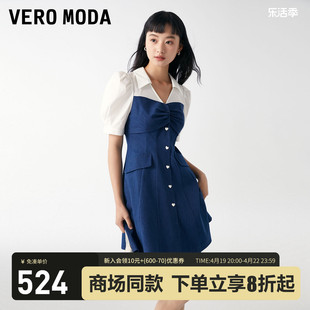 veromoda连衣裙2023秋冬牛仔拼接收腰短裙，泡泡短袖v领甜美