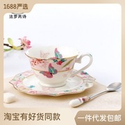 陶瓷咖啡杯碟玻璃，壶双层果盘，英式下午茶具花茶茶具