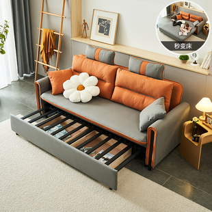 科技布沙发床折叠两用可折叠网红小户型多功能客厅2023两用床