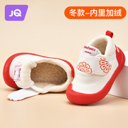 麒婧秋冬季婴儿棉鞋加绒加厚保暖0-3岁学步防滑软底男宝宝鞋子女