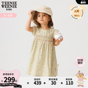 TeenieWeenie Kids小熊童装女宝宝23年夏款田园风小碎花连衣裙