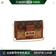 香港直邮Louis Vuitton 路易斯威登 女士 Dauphine 达芙妮链条包