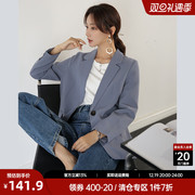 小个子蓝色西装外套，女2023年春秋韩版宽松高级感短款气质西服