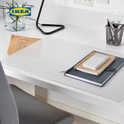 IKEA宜家PLOJA/SUSIG/SKURTT简约现代桌垫办公垫书房垫板桌面垫