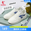 中国乔丹板鞋男士2024夏季厚底皮面增高小白鞋休闲运动鞋男子