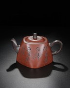 宜兴紫砂壶周桂珍(周桂珍)全手工制作原矿，老红泥双色刻绘壶家用泡茶壶茶具