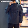 Nike耐克男装2023秋时尚简约防风防晒运动连帽外套FB7541-010