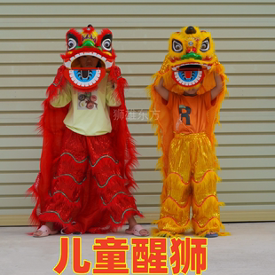 儿童舞狮子小孩醒狮双人单人幼儿裤子舞台学校幼儿园表演道具套装