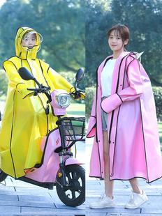雨衣电动车女可爱的雨衣女走路男单人高端小型电瓶车雨披可戴