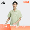 休闲短袖POLO衫男装夏季adidas阿迪达斯轻运动JI9056