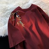 酒红色新中式男装中国风短袖t恤男情侣设计感重磅240g夏季7七分袖