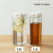 日本制pearl冷水壶，耐高温冰箱侧门凉水壶，冷泡壶瓶夏季大容量水杯