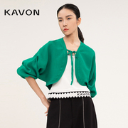 Kavon/卡汶立体结构设计蝙蝠袖版型艺术时尚多搭双色系带开领毛衫