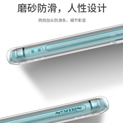 耐尔金 红米note9 5g手机壳Redmi Note 9T软套透明硅胶清水套防滑