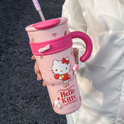 hellokitty巨无霸保温杯女生高颜值吸管，水杯可爱杯子办公室冰霸杯