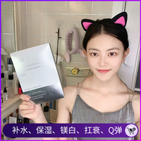 童颜纪玻尿酸，蚕丝提亮肤色女面膜，贴