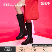 stellaluna女鞋秋冬牛皮，及膝靴骑士靴圆头，厚底粗跟马丁靴中长靴