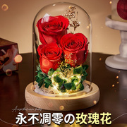永生花礼盒生日礼物女生520情人节送女友朋友送老婆玫瑰花束干花