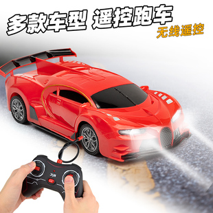 遥控汽车漂移赛车可充电高速遥控车电动儿童玩具，车小孩3-6岁男孩