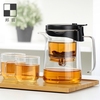 可拆洗玻璃内胆杯全过滤红茶，泡茶壶家用简易沏茶冲茶茶具