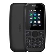 Nokia/诺基亚 4G全网通手机105大字大声移动直板按键超长待机功能机经典款老年机学生儿童备用迷你小手机
