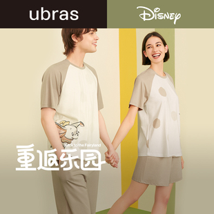 ubras迪士尼联名家居服套装睡衣女，情侣款短袖短裤柔软舒适薄款