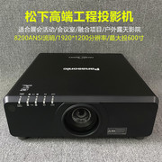 投影仪松下工程机高亮度7000流明1080P商用会议露天影院项目融合