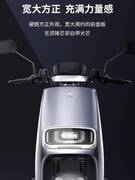 爱玛电动72v长跑王轻便(王，轻便)摩托车22a高速代步电瓶车家用电摩电车
