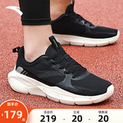 安踏灵弧男鞋运动鞋男款，2024夏季网面轻便室内外健身跑步鞋子