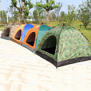 户外-34人户外野营自动帐篷多人快开旅游帐篷户外用品