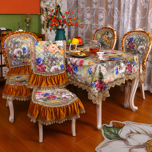 欧式高端餐桌布圣安娜高档荷兰绒椅套椅垫布艺茶几盖巾圆桌方桌布