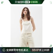 香港直邮潮奢tibi女士eco府绸，棉质上衣