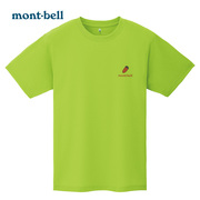 montbell2023年夏季户外印花短袖，速干t恤男女同款情侣速干衣