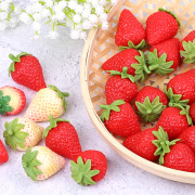 仿真草莓模型假水果玩具拍摄道具仿生塑料白草莓果蔬装饰玩具摆件