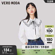 Vero Moda奥莱衬衫春秋甜美优雅可拆绑带翻领百搭上衣女