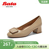 bata浅口单鞋女春秋季商场羊皮粗跟通勤方扣单鞋6512dcq3