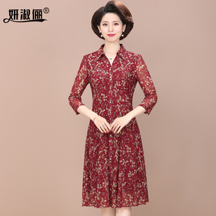 中年妈妈春装连衣裙印花中袖衬衫领台湾纱中老年妇女红裙子婚宴服
