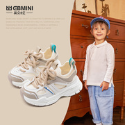 英贝米尼男童运动鞋夏季透气鞋子1-2岁网面儿童老爹鞋宝宝学步鞋