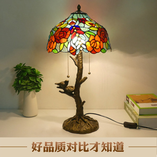 蒂芙尼田园风格卧室床头灯，温馨氛围老上海复古北欧式送台灯