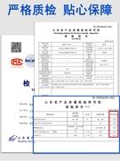 新疆棉花被手工春秋两用被褥鱼鳞网棉胎纯棉1.5米1.8米厚被子