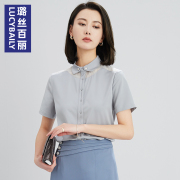 灰蓝色雪纺衬衫女夏短袖设计感小众衬衣气质有垂感2024年上衣