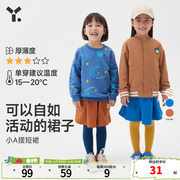 幼岚棉系列2022秋冬女童，宝宝裙子弹力，柔软耐磨摆儿童短裙