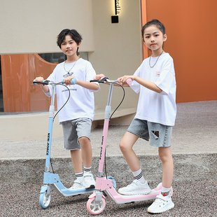 上海永久儿童二轮可折叠青少年成人滑板车校园两轮6—12岁带音乐