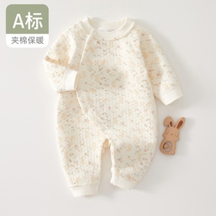 婴儿连体衣纯棉春秋外出新生儿夹棉衣服秋冬套装男女宝宝哈衣春装